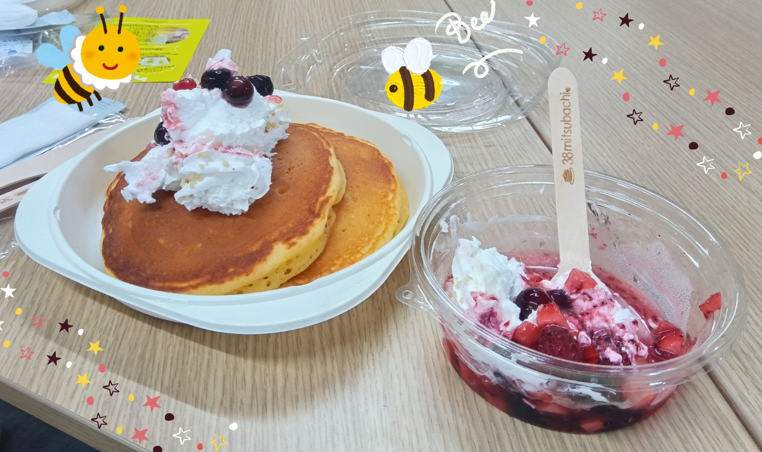 Read more about the article 己達会rise　9月のイベント紹介