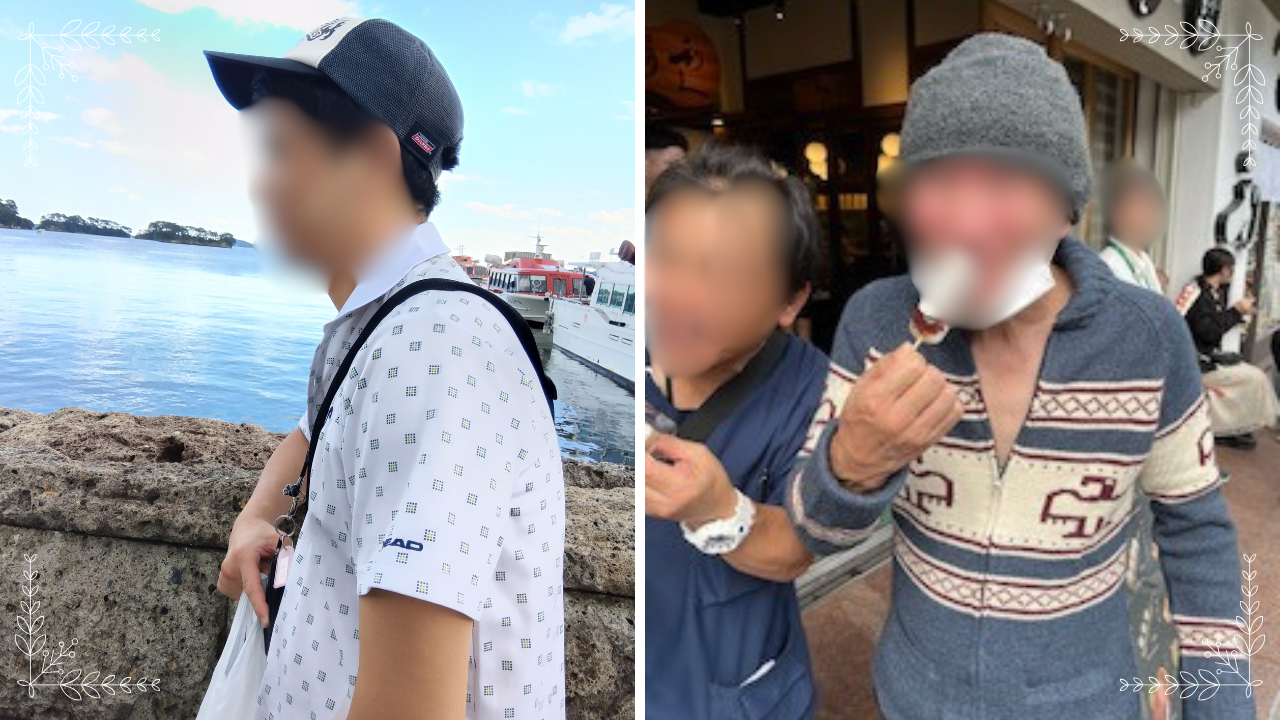 Read more about the article 己達会esse　9月のイベント　松島に行ってきました！