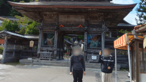 Read more about the article 定義山（浄土宗極楽山西方寺）へ行ってきました