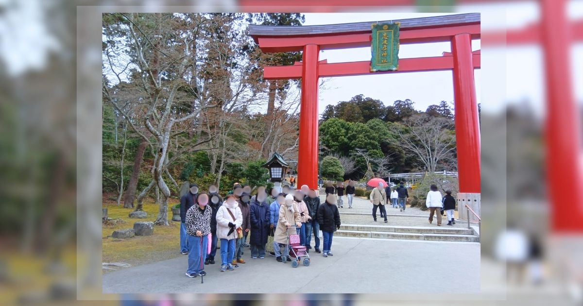 You are currently viewing 己達会labo　塩竈神社へ初詣に行ってきました！