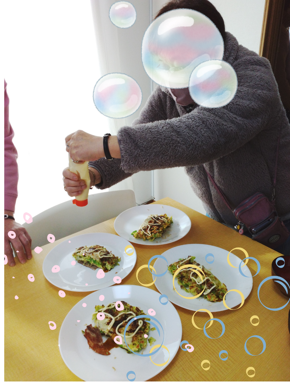 You are currently viewing 己達会labo 【お楽しみ会♪・目標設定！】