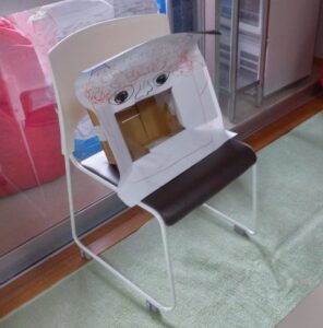 Read more about the article 己達会esse【 2月の節分】