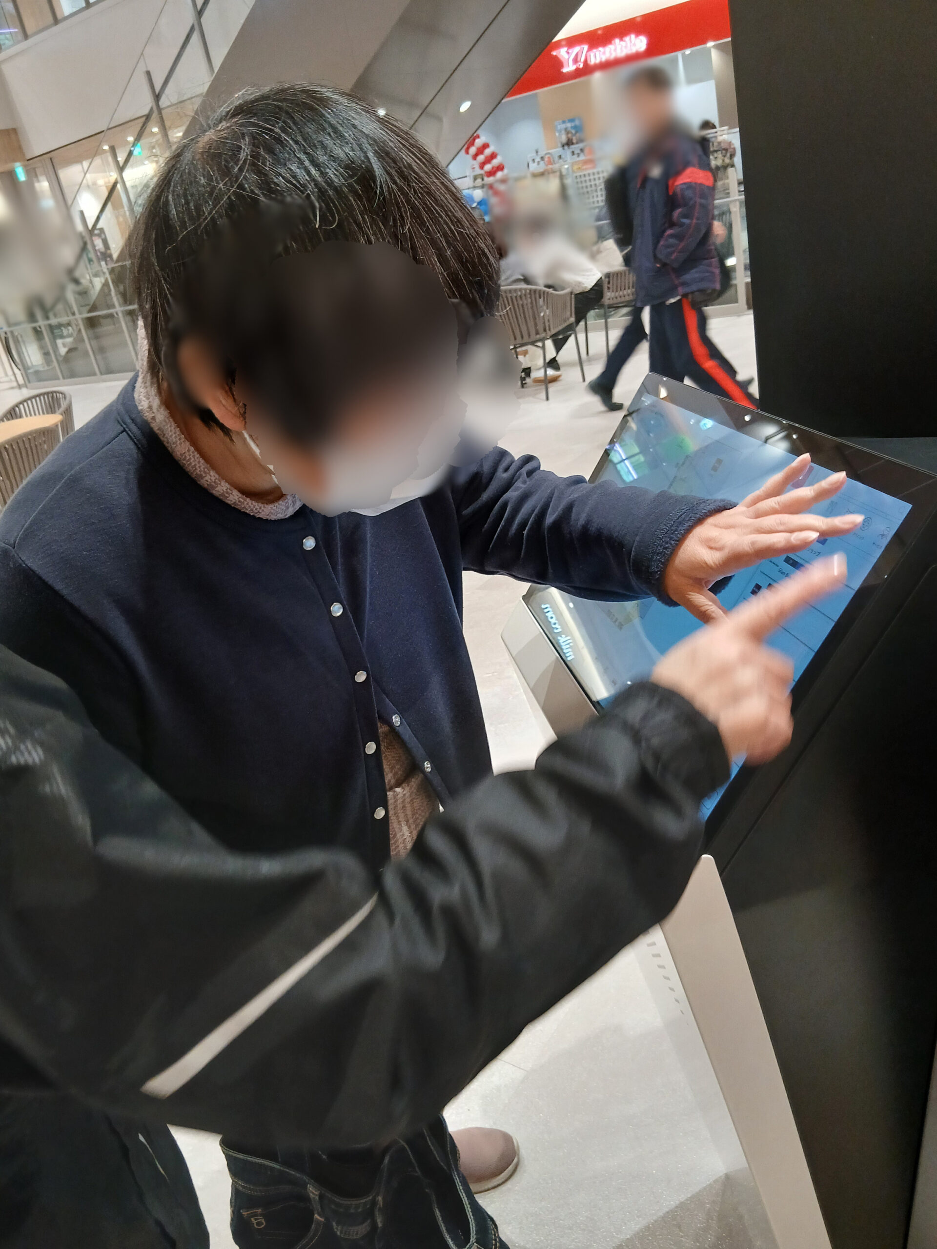 You are currently viewing 己達会esse　3月のイベント【イオンモール仙台上杉】