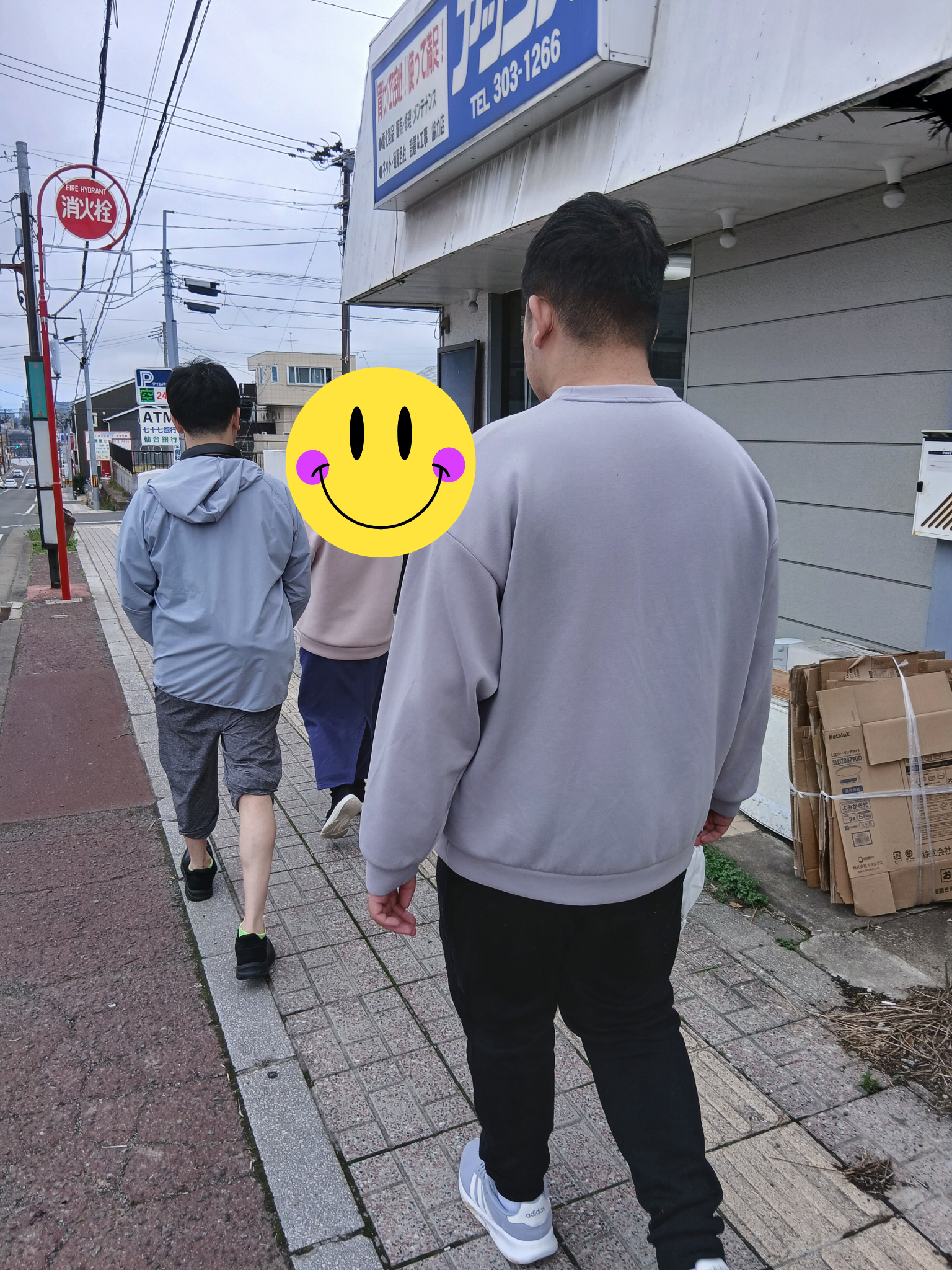 You are currently viewing esseの避難訓練をしました