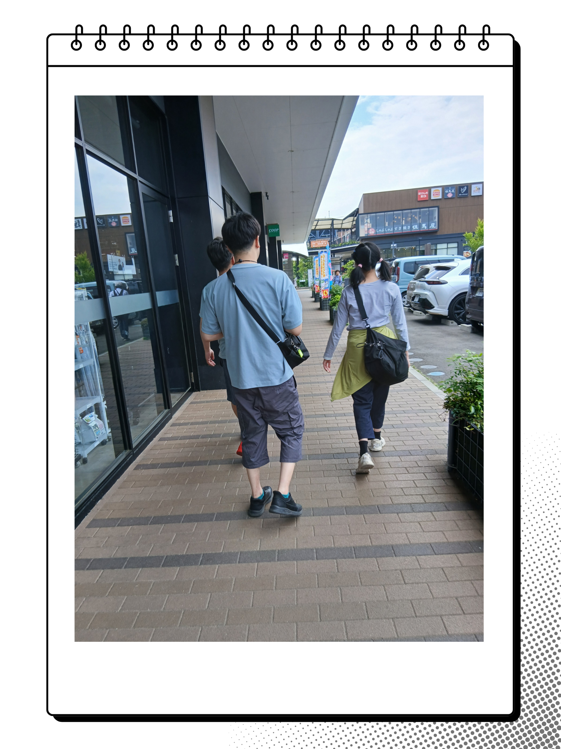 Read more about the article 己達会esse　５月イベント【ブランチ仙台】