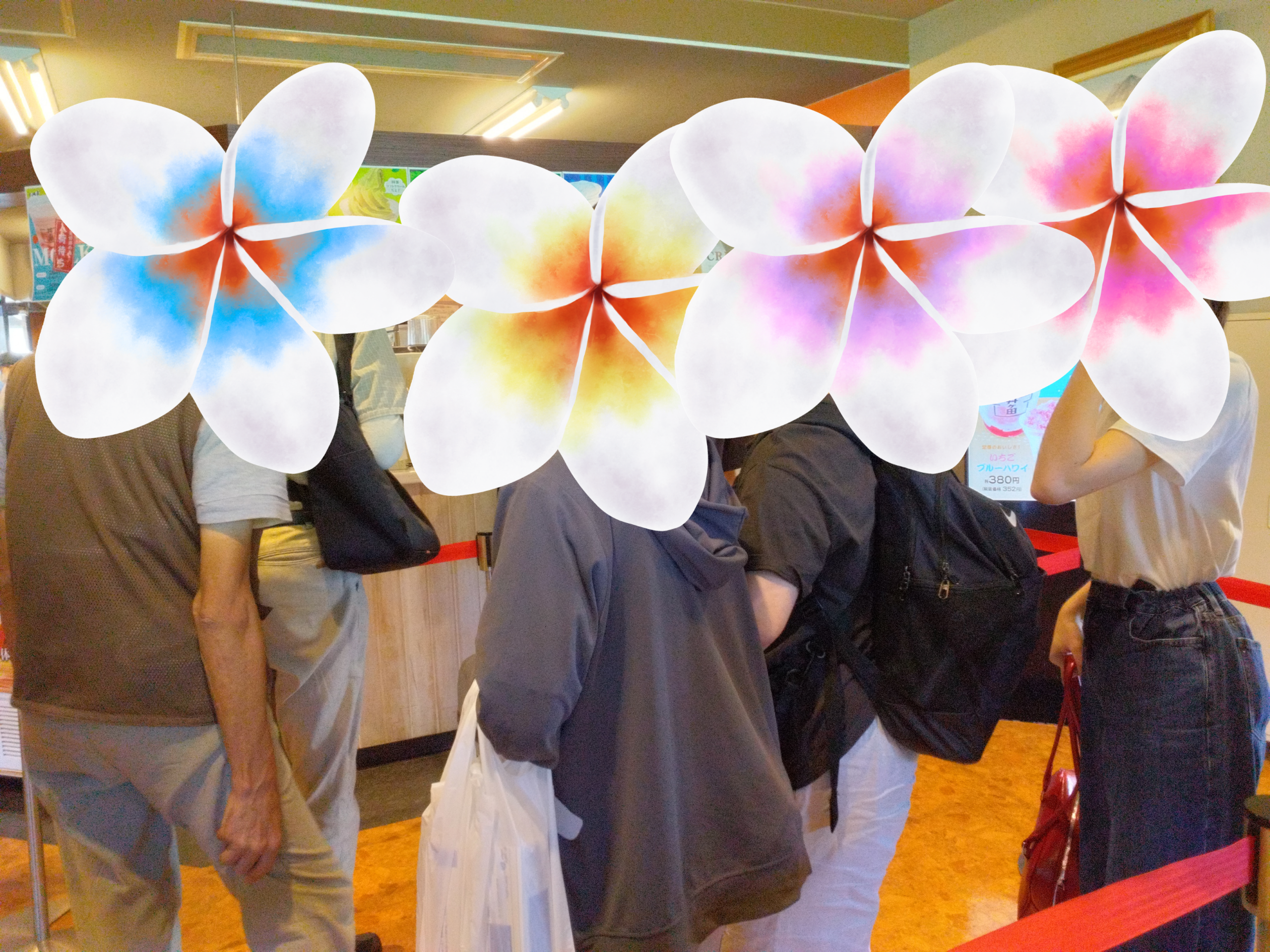 You are currently viewing 己達会labo🌺秋保　アグリエの杜！