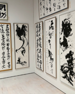 書道の展示
