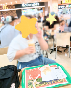 Read more about the article 己達会esse☆８月のイベント☆🏬イオン仙台中山店🛒