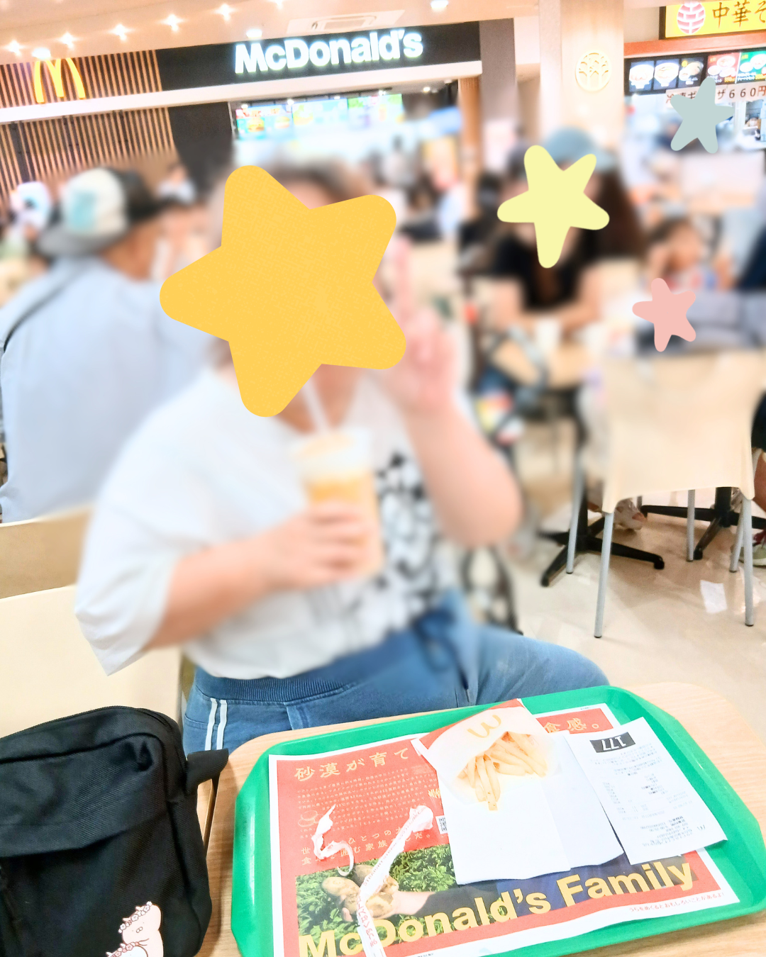You are currently viewing 己達会esse☆８月のイベント☆🏬イオン仙台中山店🛒